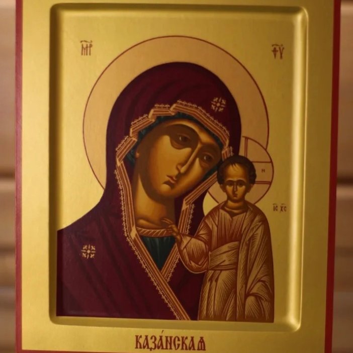Икона Божией Матери Казанская (Одигитрия)