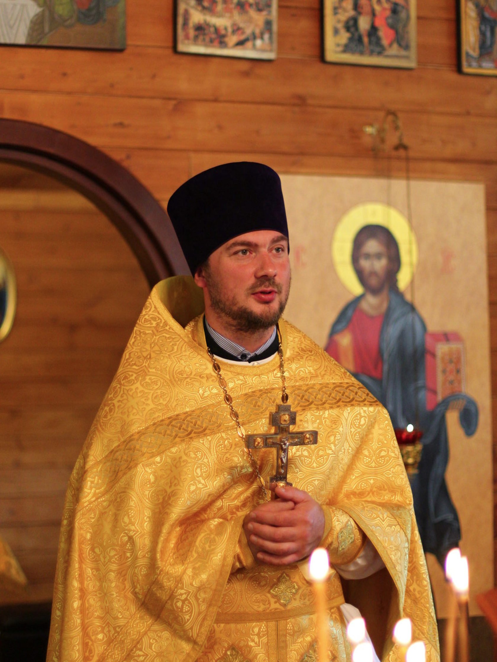 Поздравление с праздником Святой Пятидесятницы